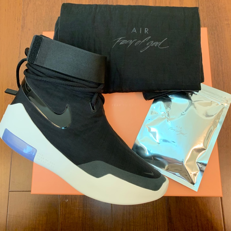 nike x fear of god shoot around