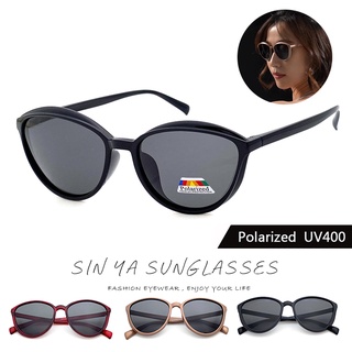 Polarized時尚簡約偏光太陽眼鏡 超輕量僅18g 男女適用 時尚墨鏡 太陽眼鏡 抗UV400