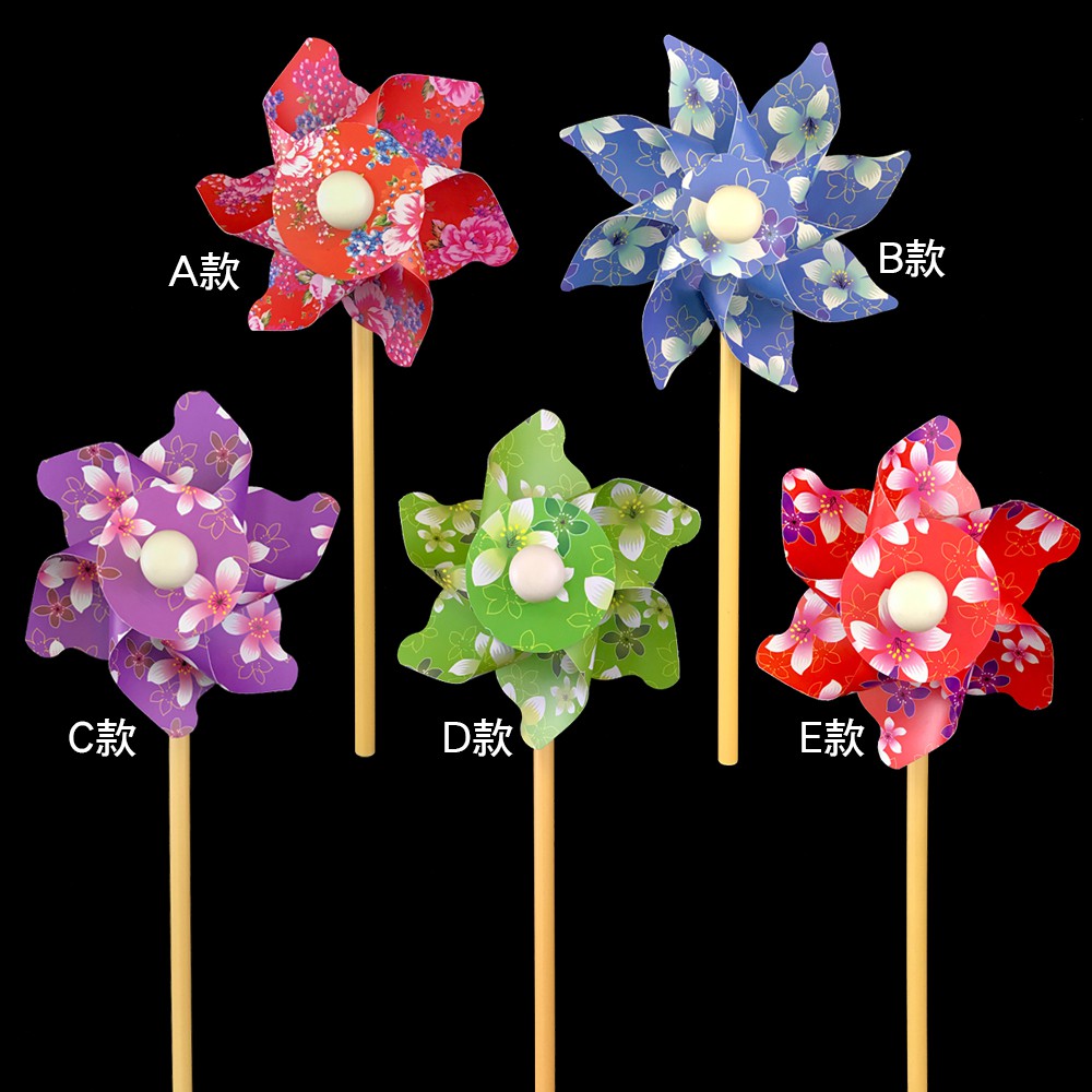 油桐花風車 小 5款可選彩色風車露營佈置裝飾 蝦皮購物