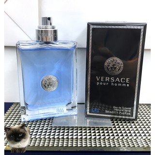 VERSACE 凡賽斯 經典男性淡香水 玻璃分享噴瓶 1ML 2ML 5ML