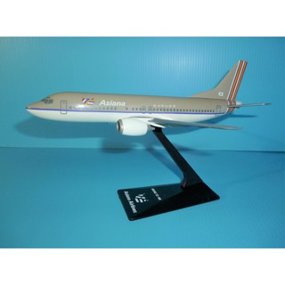 珍上飛— 模型飛機 :B737-400 (1:200) asiana(韓亞)(編號:B737404)