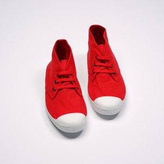 CIENTA 西班牙帆布鞋 60997 02 紅色 經典布料 大人 Chukka