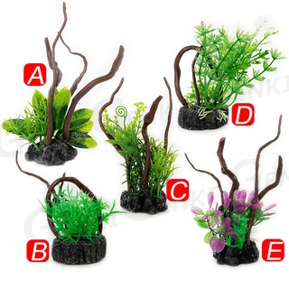 模擬水草-魚缸造景、魚蝦躲藏-共5款任選