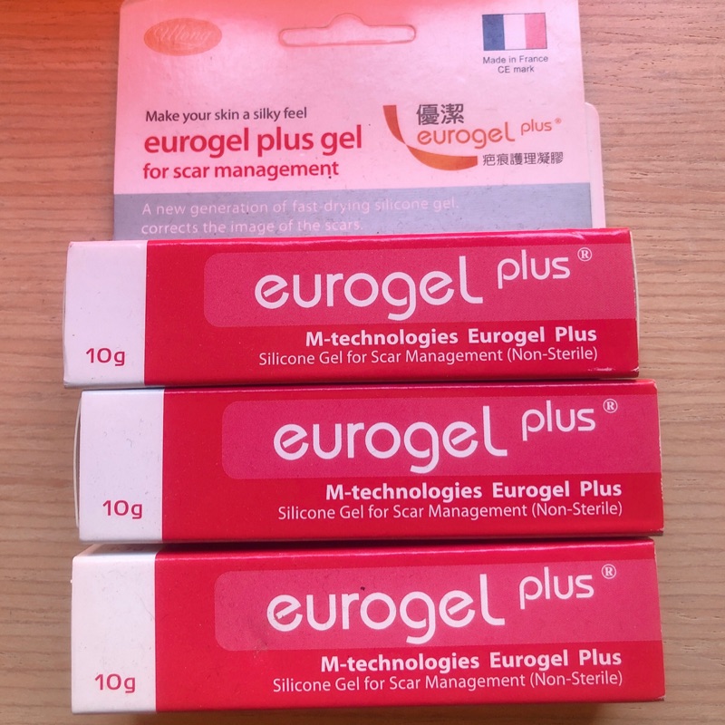 恩特科優潔疤痕護理凝膠10g Eurogel Plus 去疤痕 蝦皮購物