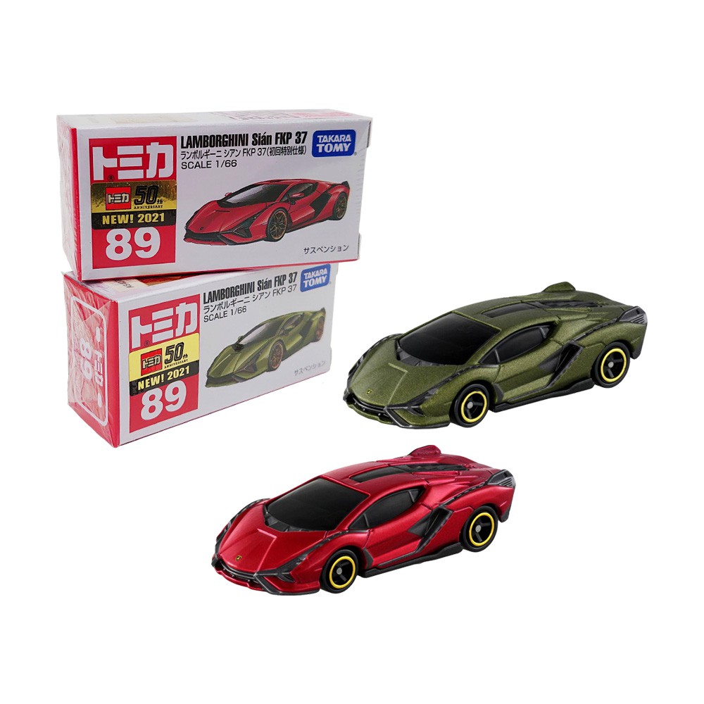 TOMICA 多美小汽車 藍寶堅尼 Sian FKP37 NO.89 初回+一般版【酷比樂】