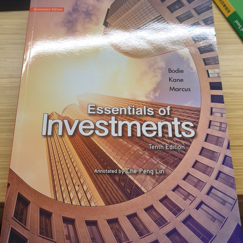 Essentials of Investments 第10版