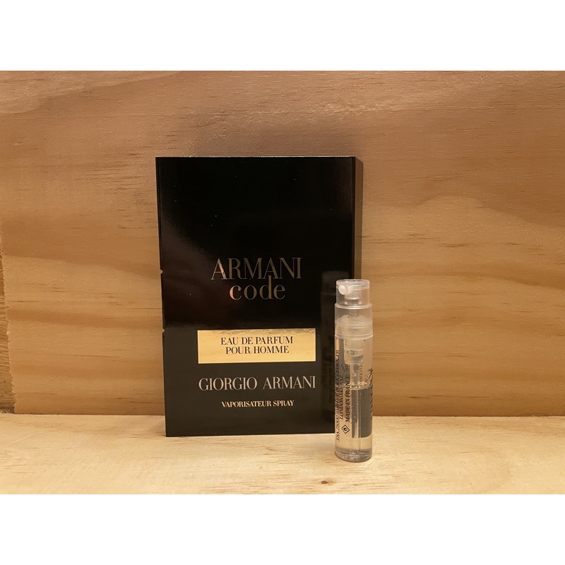 GIORGIO ARMANI ARMANI code parfumerie pour homme 針管 試管 1.2ML