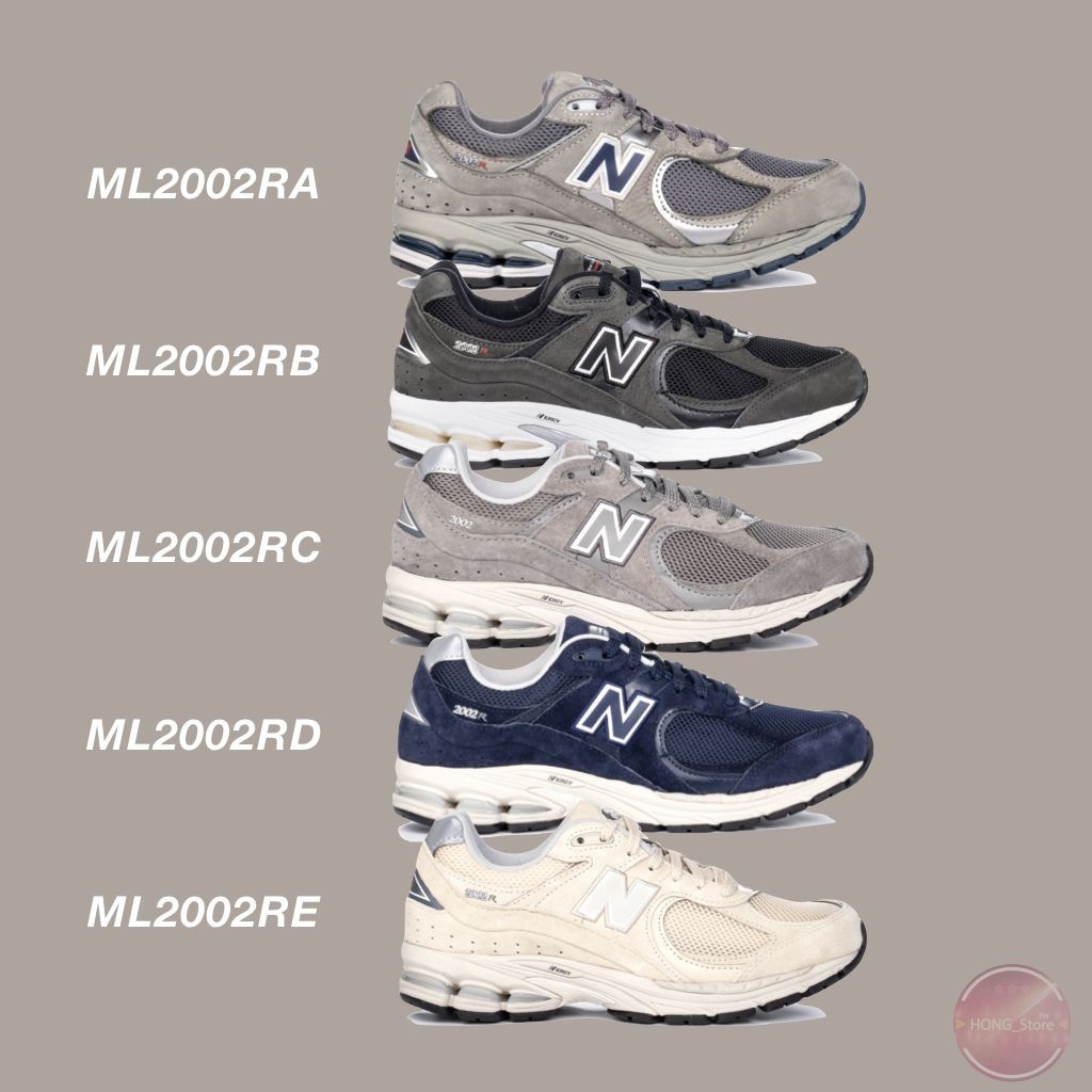 【 Hong__Store 】New Balance ML2002RA ML2002RC 2002RE 元祖灰 灰 米色