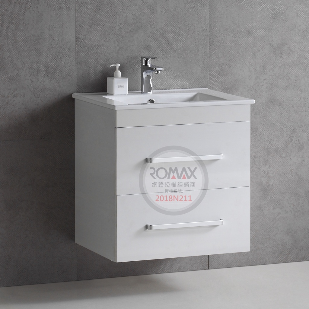 美國品牌 ROMAX 浴櫃組 薄面盆 雙抽屜 防水發泡板 收納乾淨 不含水龍頭 鏡櫃 TW77 + RD60E