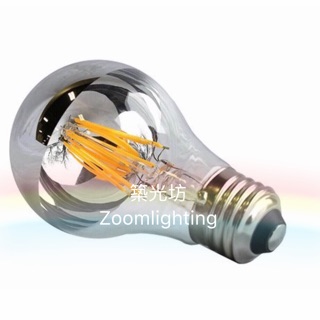 【築光坊】(全電壓) A60 6W LED 鍍銀 半電鍍燈絲球泡 E27 2700K 4000K 白光 無影 反射燈泡