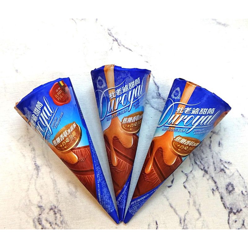 杜老爺甜筒的價格推薦 2021年12月 比價比個夠biggo