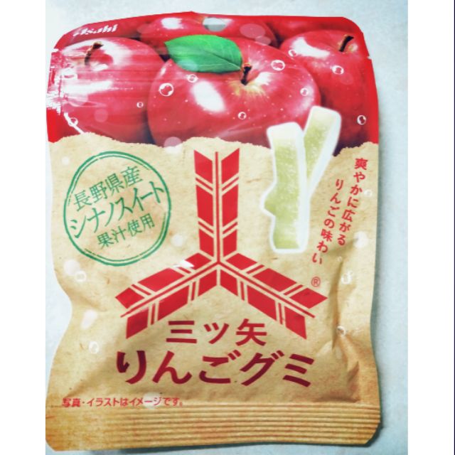 日本-ASAHI三矢蘋果果汁長條軟糖