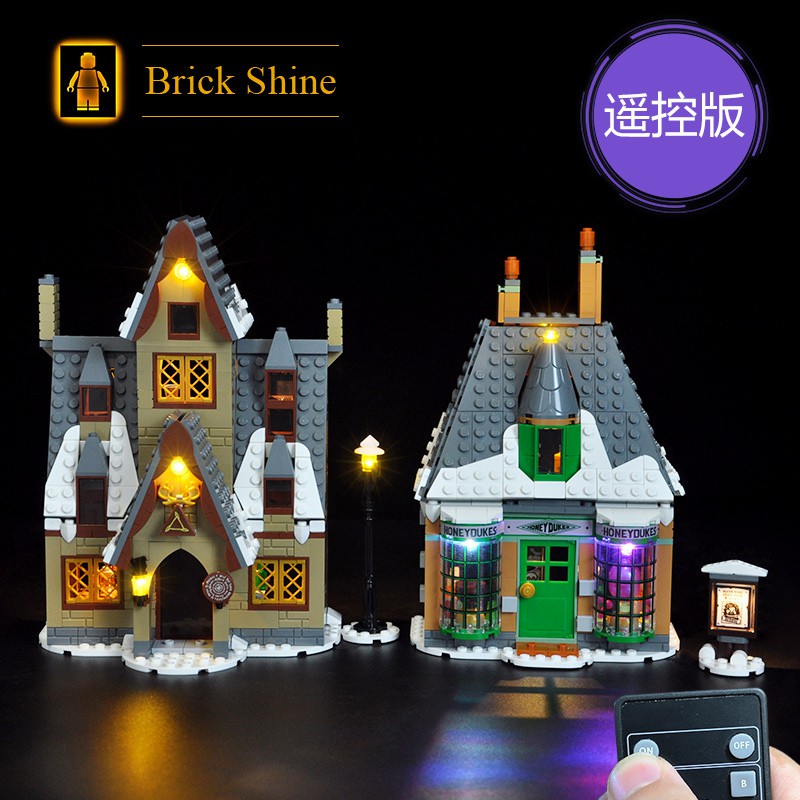 現貨【BRICK SHINE】【燈組】無主體 適用 樂高 LEGO 76388 探訪活米村 全新未拆  BS燈組
