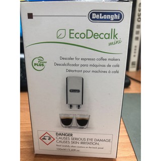 EcoDecalk迪朗奇 DeLonghi 原廠咖啡機除垢劑