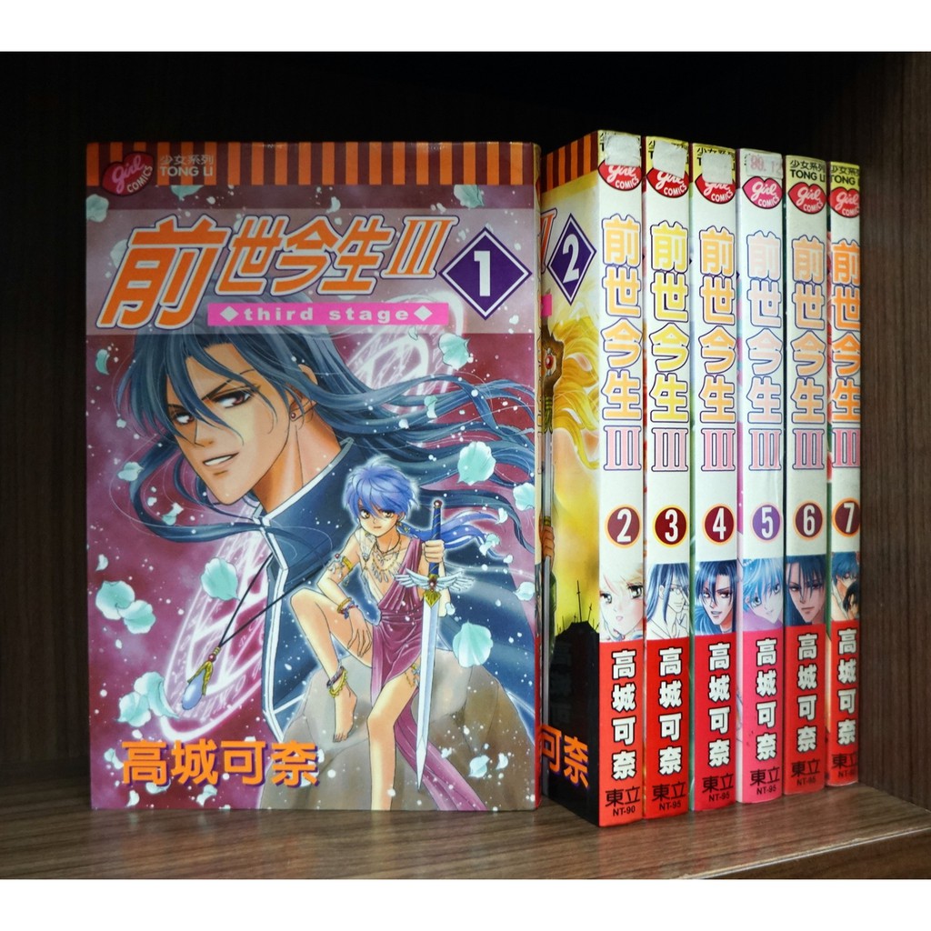 高城 優惠推薦 21年7月 蝦皮購物台灣
