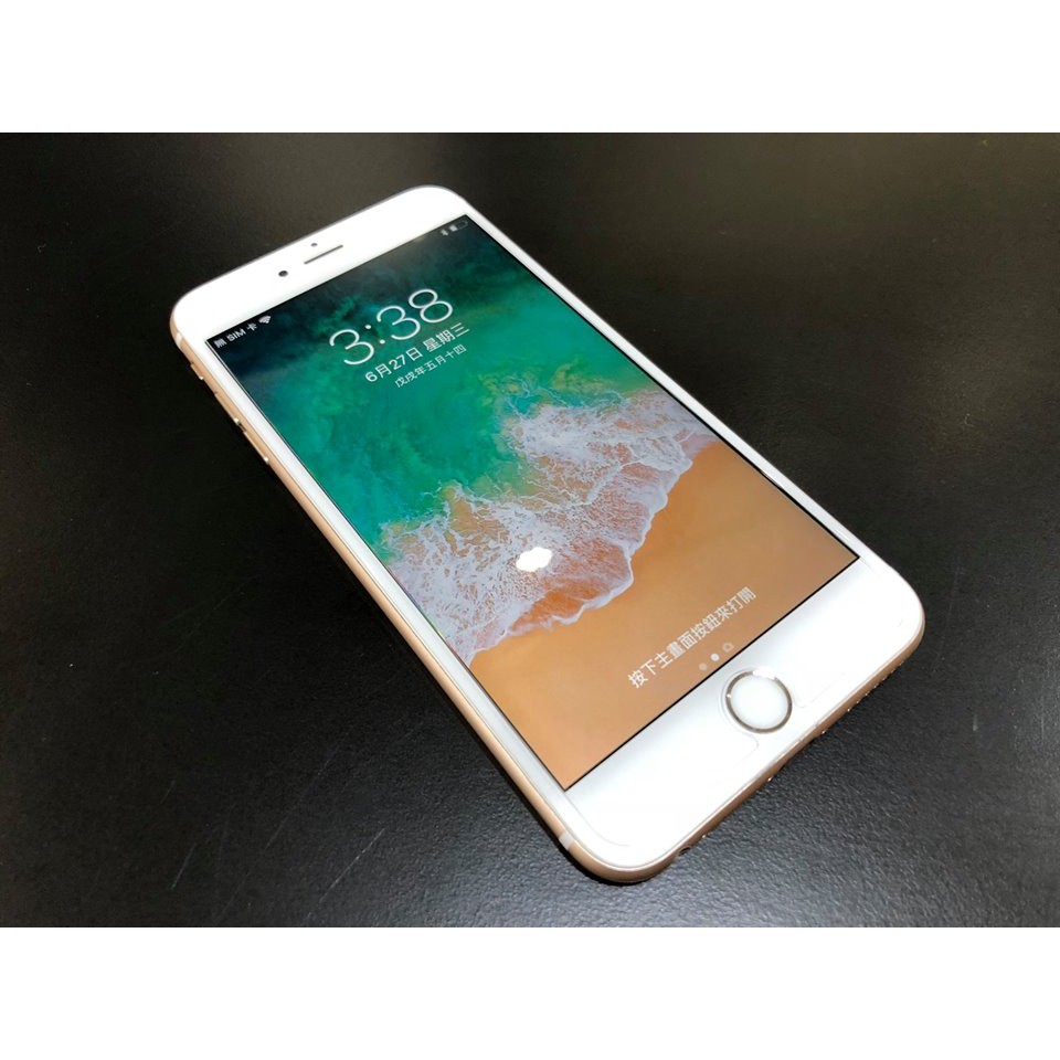 【售】iPhone 6s Plus 64GB 金