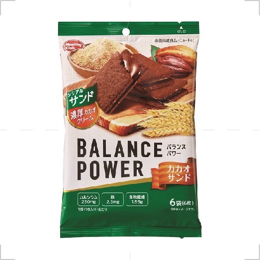 【現貨】日本healthy club Balance Power 活力能量 低卡 夾心餅乾 代餐餅乾(6入)