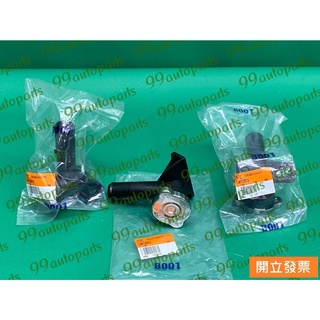 【汽車零件專家】中華 菱利 VERYCA 1.2 01->年 水箱蓋 水箱蓋座 水箱蓋接頭 上水管接頭 CW732613