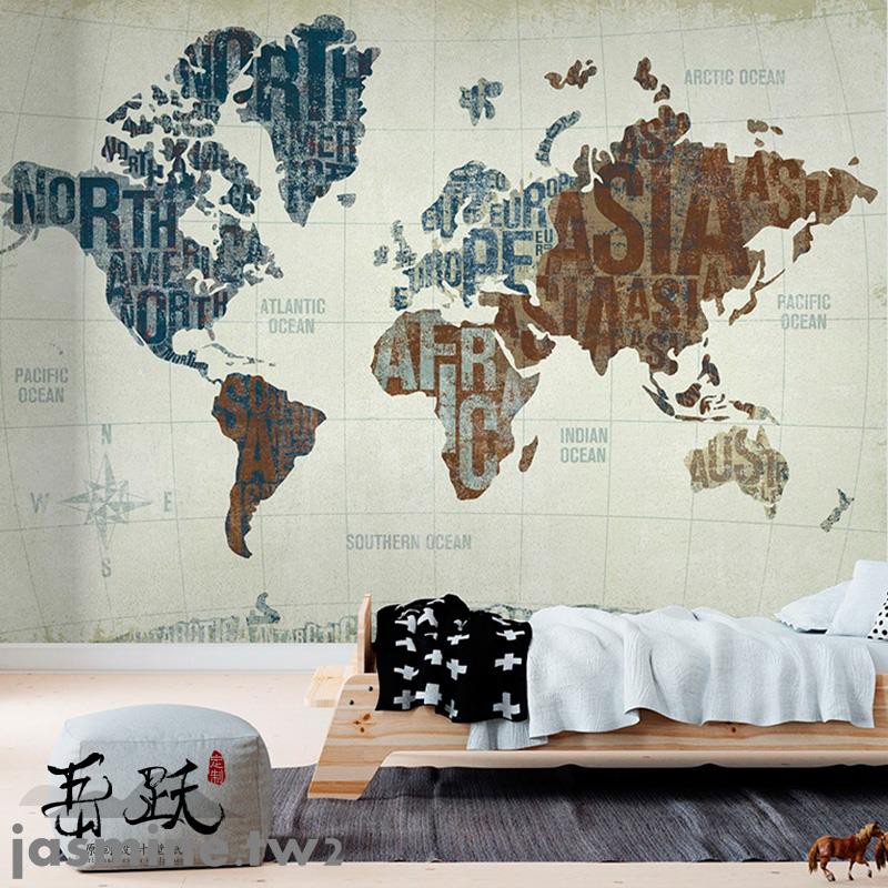 岳躍北歐世界地圖壁紙個性創意藝術墻紙客廳臥室背景墻定制壁畫 蝦皮購物