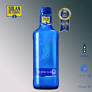 Solan 西班牙神藍氣泡水750ml X12瓶優惠價