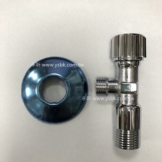 【永昕衛廚】3轉4分 三分 三角凡而 凡爾 hansgrohe HG KOHLER 龍頭用 臺灣製 四分 歐規 美規