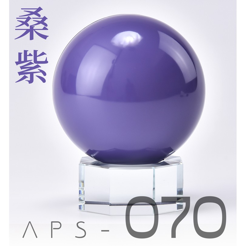 【大頭宅】ANCHORET-無限維度 模型漆 桑紫 紫色 硝基漆 30ML 育膠樂園 GK 模型 鋼彈 APS-070