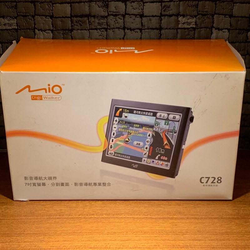 Mio C728 GPS 車用導航系統