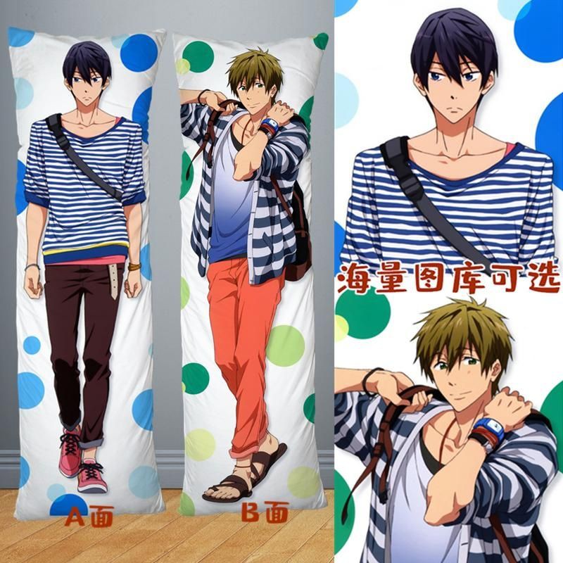 Free 真琴抱枕的價格推薦第5 頁 21年8月 比價比個夠biggo