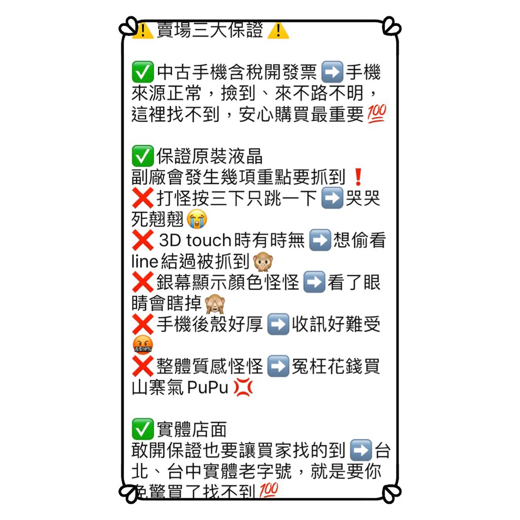 二手ipad Mini 2 Mini2 7 9吋插卡版32g 大量中古現貨台中永和實體面交小太陽 蝦皮購物