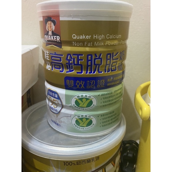 桂格高鈣脫脂奶粉-雙效認證750克