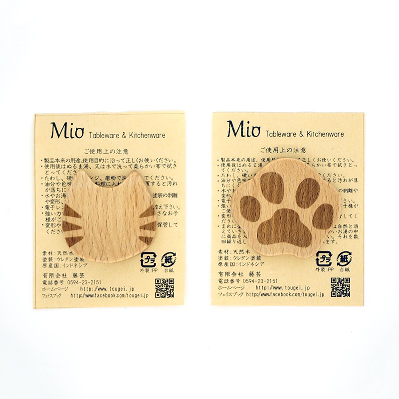 (日本限量) Mio 筷子架 虎臉/腳掌 木製筷匙架 原木【久大文具】