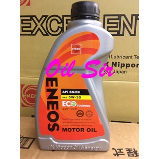 ENEOS 5W30 eco RC 機油 新日本石油 公司貨 SN 新日本 5W30