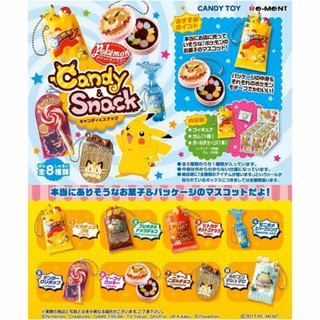●娃滴洞○正版 RE-MENT 精靈寶可夢 神奇寶貝 糖果 零食 皮卡丘 卡比獸 耿鬼 盒玩 食玩