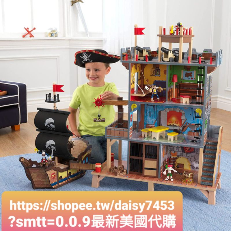 美國代購※KidKraft全新正版※木製船艦 玩具 海盜船 燈光 聲音  娃娃屋 男孩 女孩 海盜