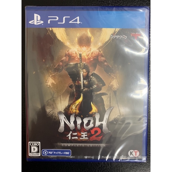 【東晶電玩】 PS4 仁王 2 NIOH 2 純日版支援中文含三部DLC完全版