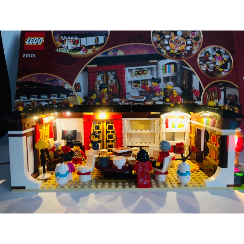 台南［玩磚屋］現貨全新LEGO 80101 LED燈組 專用包