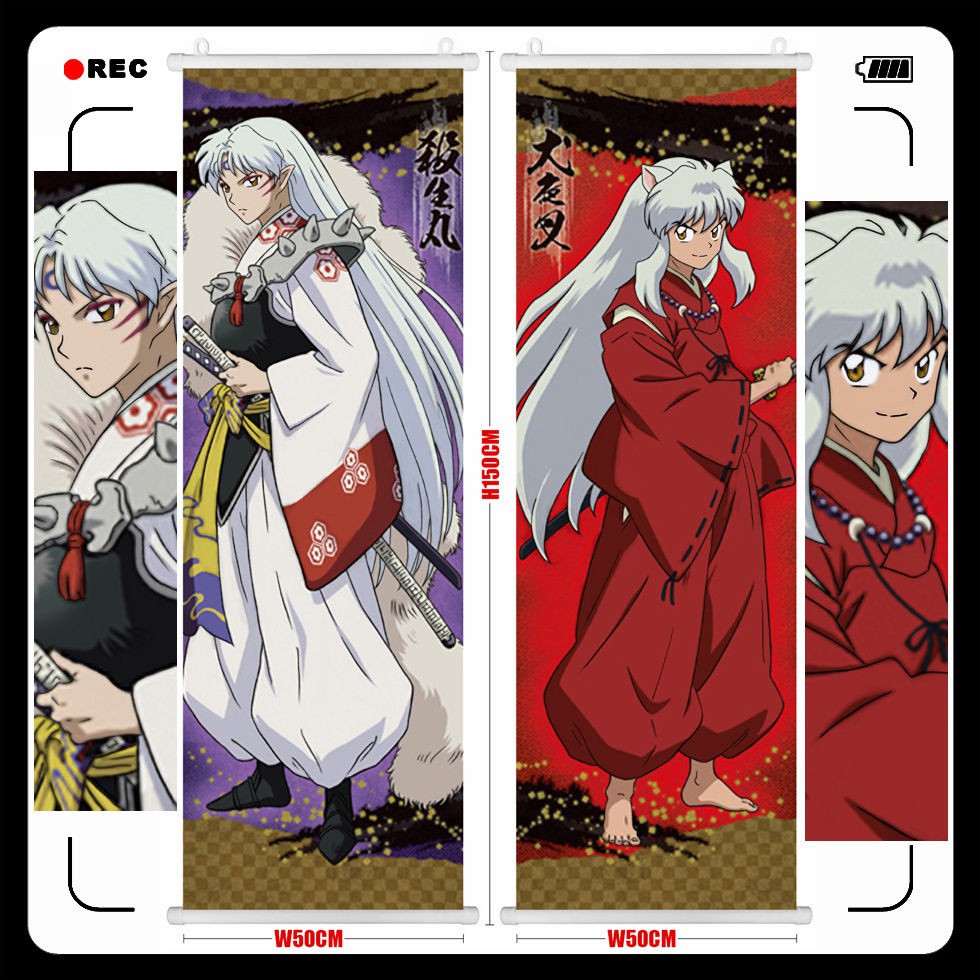 動漫 犬夜叉犬夜叉殺生丸兩兄弟版二次元裝飾掛畫海報壁畫周邊 蝦皮購物