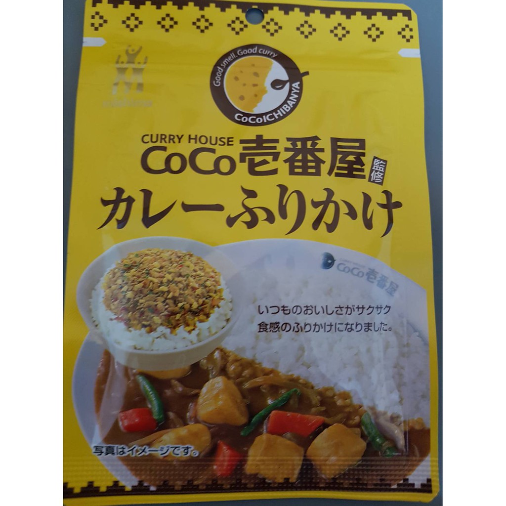 日本帶回 COCO一番屋 與三島食品聯名 壹番屋 拌飯  咖哩  香鬆