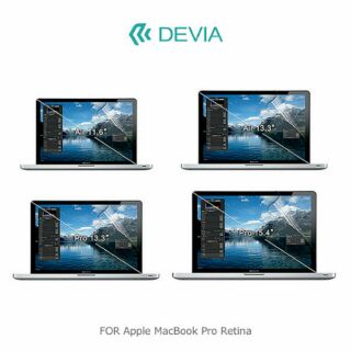 --庫米--DEVIA Apple MacBook Pro Retina 13 / 15 吋 螢幕保護貼 靜電吸附