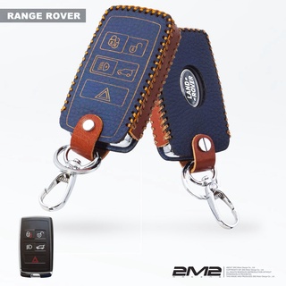 Land Rover all new Range Rover Evoque Sport 路華 汽車 晶片 鑰匙圈皮套