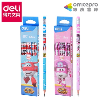 得力Deli SUPER WINGS皮頭鉛筆 HB-12支(U53400) 2B-12支(U53500) 學生鉛筆