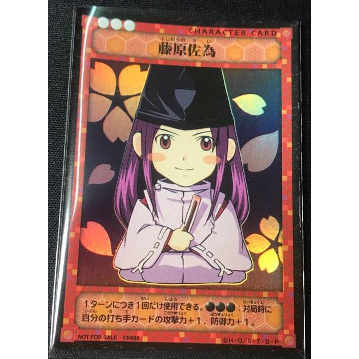 佐為 優惠推薦 21年9月 蝦皮購物台灣