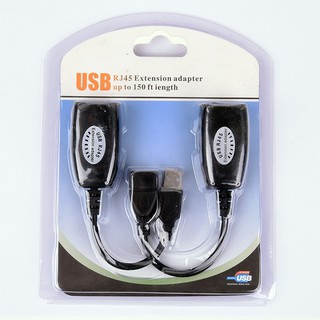 USB轉RJ45延長器 RJ45 USB 轉接器 USB延長線 USB2.0 轉網路線延長器 可延伸50米