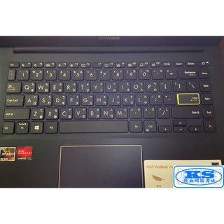 鍵盤膜 華碩 Asus VivoBook 14 D413 D413IA D413D D413DA D413i KS優品