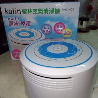 (含運費) Kolin 歌林空氣清淨機