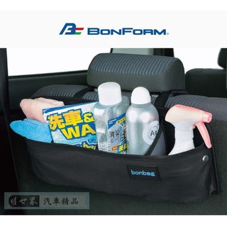 權世界 汽車用品 日本BONFORM 汽車座椅頭枕固定式 後座通用型多種變化收納置物袋 黑色 B7527-60