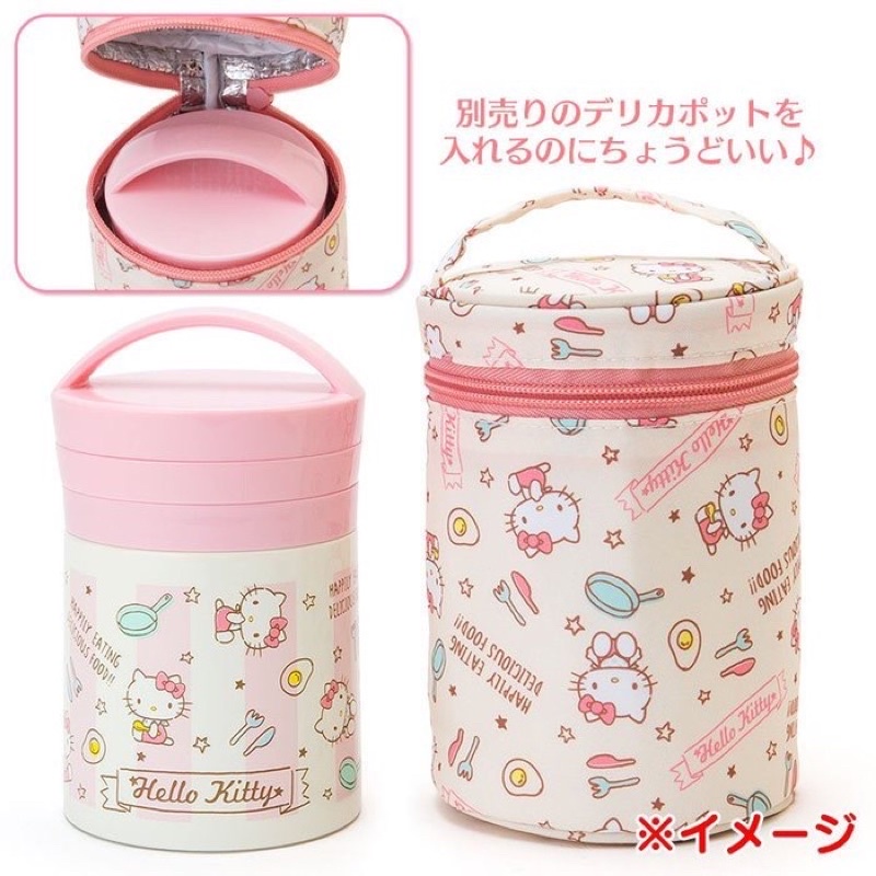 日本Hello Kitty筒形款保冷保溫筒袋