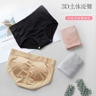 S.P 臺灣現貨 3D暖宮內褲 女生 中低腰收腹提臀褲 蜂巢暖宮純棉內褲 無縫 翹臀內褲 束腹無痕 獨立包裝 B0018