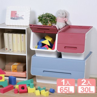 《真心良品》HB65 HB30 凱特直取附輪系統式整理箱(65L+30L)3入組 KEYWAY 聯府