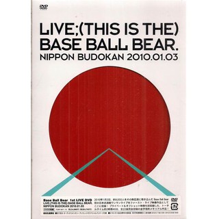 *BASE BALL BEARS 棒球熊樂團 //日本武道館2010.01.03~日本原裝進口 DVD、雙片裝